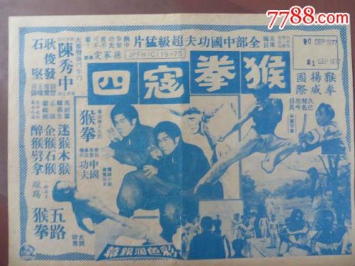 日本中京女子大学文凭毕业证哪里能买到